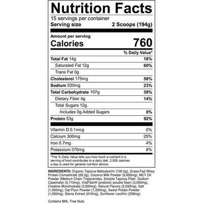 MASS GAINER - WEIGHT GAINER SUPPLEMENT